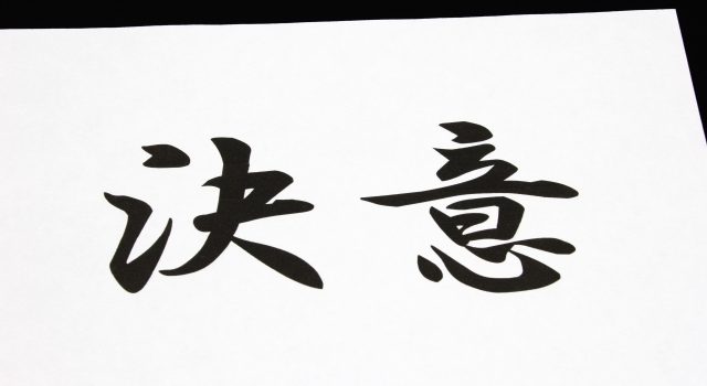 1d83f1e25ca3e84a211faf8139d5db8a_s