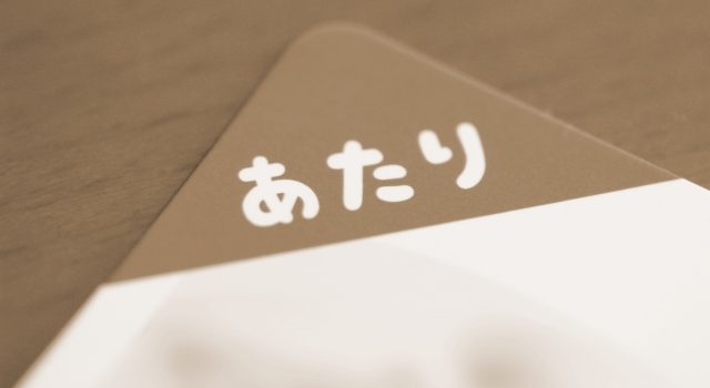 e5448baf4a1f7572a15387a7cff28d3a_s